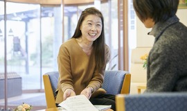 あおいサービス案内