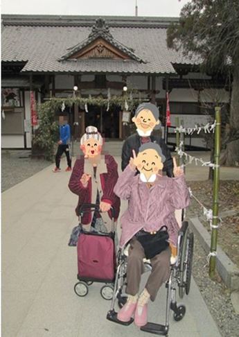初詣