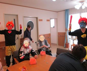 節分