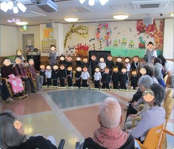 園児交流会